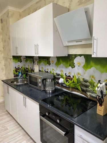 Apartamento ??? ???????? ? �?????? ?????????�