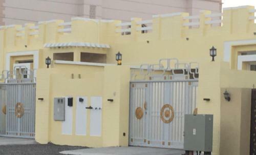 Villa Sohar Furniture Vila