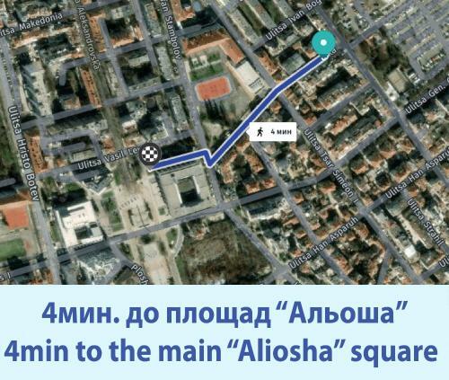 Apartamento Top Center - Small Private Flat On Pirotska Street