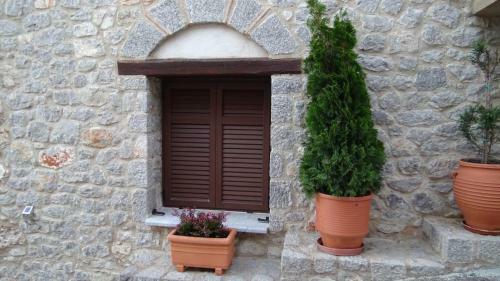 Apartamento ????????? - Guest House