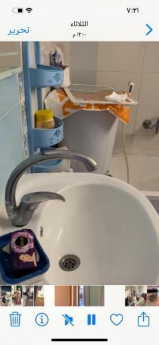 Apartamento ????? ???????? ???? ??????? ???? 1 ???????? ???