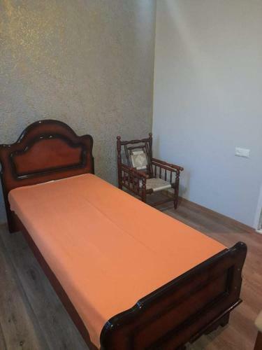 Apartamento Welcome In Kutaisi