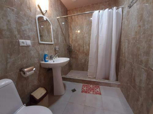 Hostal Kalantar House