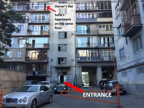 Sofia's Apartment