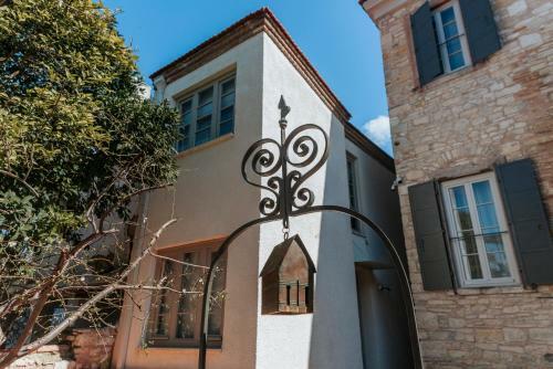 Hotel Karargah Urla