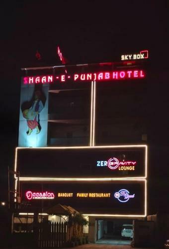 New Shaan-e-punjab Hotel