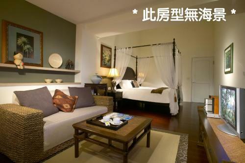 Sealuv Homestay