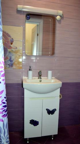 Hostal Four Seasons Apartment