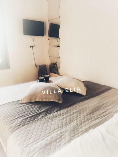 Villa Elia Ios