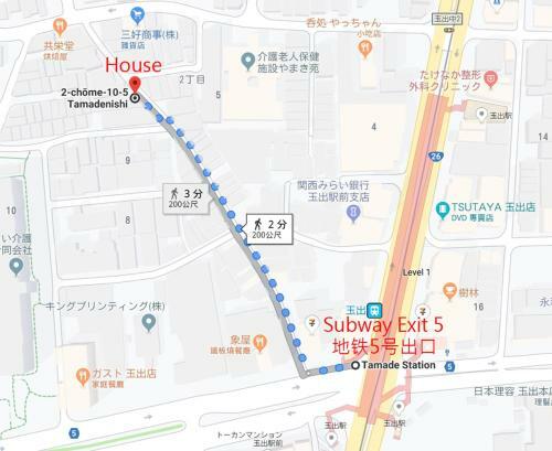 Stay Bb Osaka Tamade Apartment 203 ??????