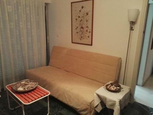 Apartamento Sea Dream