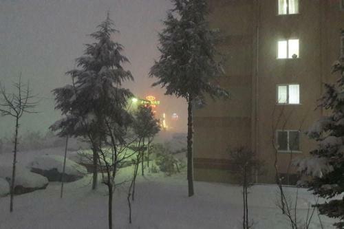 Apartamento Trabzon'daki Eviniz Yalduz House