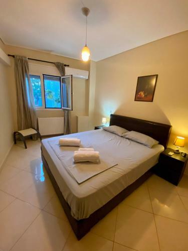 Quite, Fully Equipped Apartment In Artemis