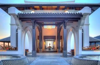 Hotel Intercontinental Danang Sun Peninsula Resort