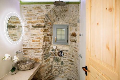Apartamento Archontiko Epirus 1