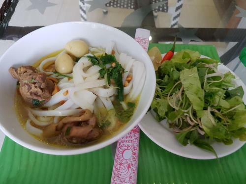 Danang Beach Hotel