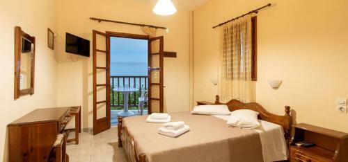 Apartamento Kyma Papa Nero Studios