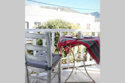 Apartamento Paros Stylish Central Loft