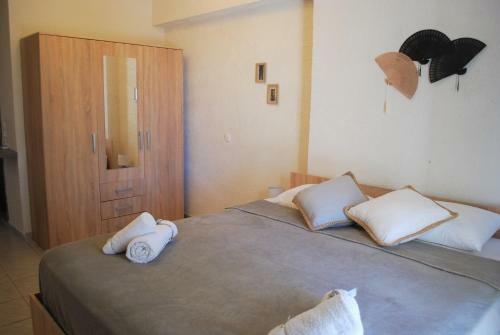 Apartamento Elia Boutique Studios