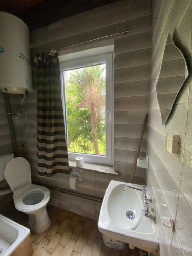 Hotel R�?ane Wzg�rze