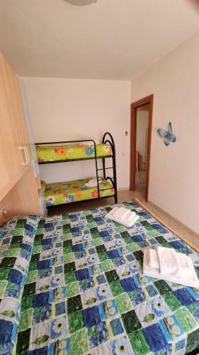 Apartamento Sweet Home