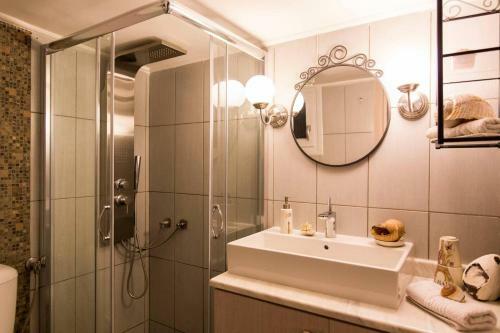 Alexandros Cozy Apartment