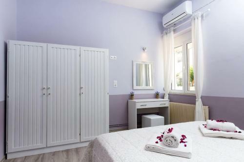 Apartamento Retro House