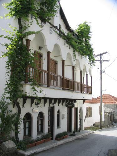 Hostal Guesthouse Lanari