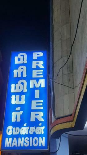 Hostal Premier Mansion