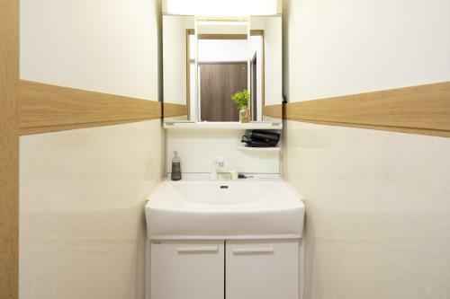 Apartamento Shine Bright - Vacation Stay 11398