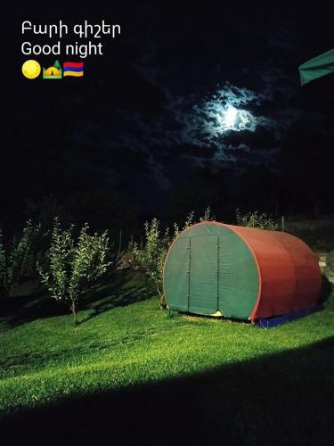 Nataly Campsite
