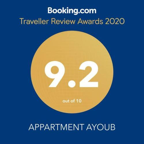 Apartment Ayoub -families Only-