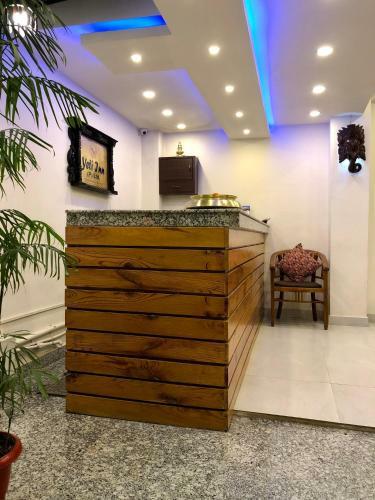 Hostal Yeti Inn Pvt. Ltd.