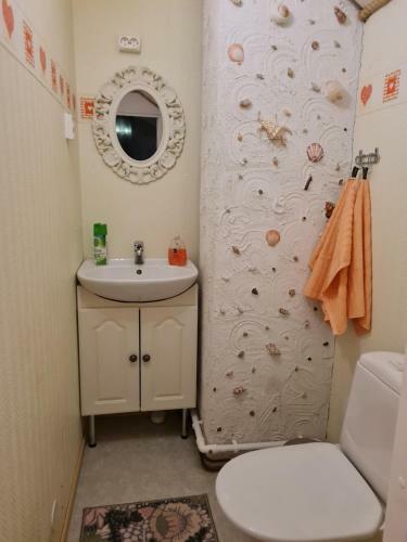 Apartamento Villa Cataliina
