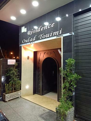 Apartement 5 Residence Oulad Touimi