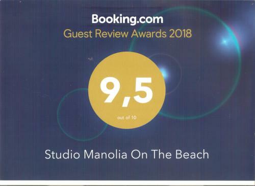 Apartamento Studio Manolia On The Beach