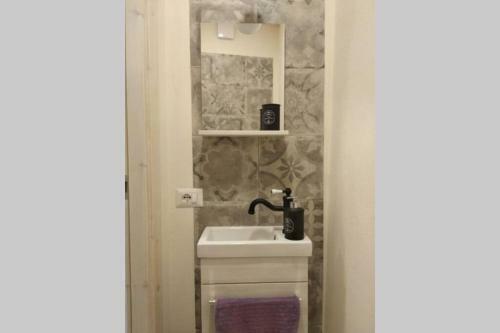 Serenity Cottage Baveno