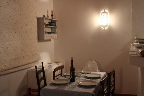 Casa Dos Coelhos II
