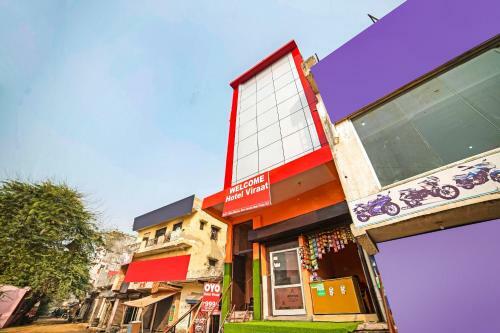 Oyo 84442 Virat Hotel