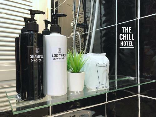 The Chill Town Home