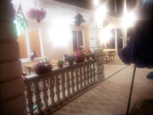 Hostal Guest House ?????