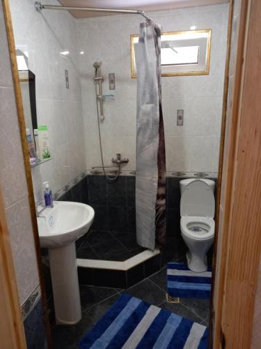 Hostal Guest House ?????