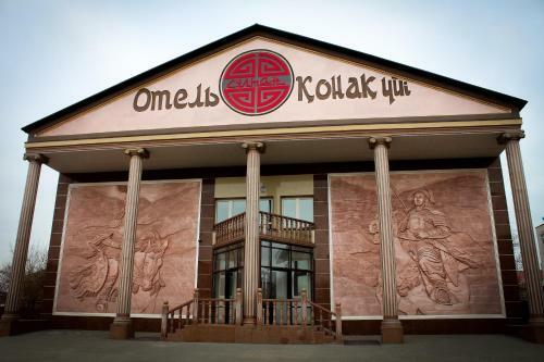 Hotel Gostinitsa "sultan"