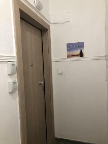 Downtown Hostel !