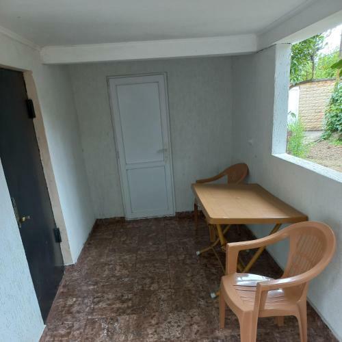 Hostal Guest House U Svety