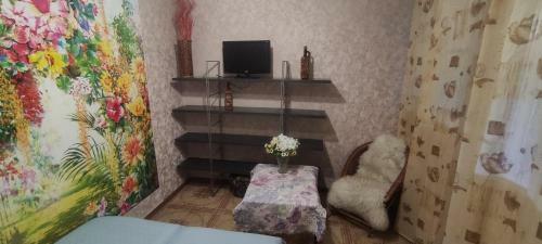 Hostal Guesthouse U Nataliy