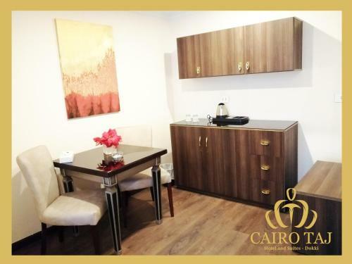 Apartamento Cairo Taj Dokki Families Tower