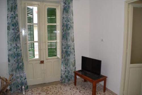 Apartamento Casa Sicula