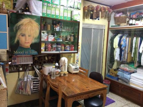 Pee Homestay Lopburi