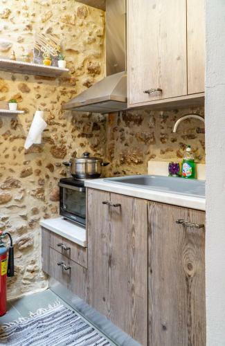 Apartamento Agalide